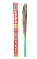 Monkey 555 Regular Grass Broom
